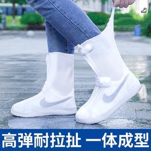 雨鞋套便携防水防滑雨鞋男女款水鞋雨天加厚耐磨雨靴套鞋儿童硅胶