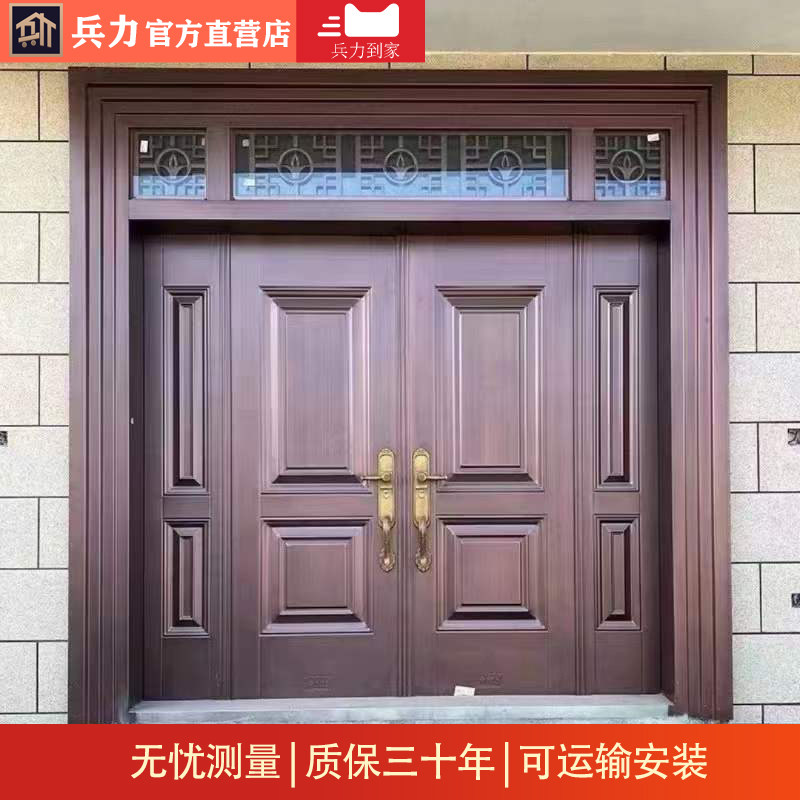大门定制农村,农村大门_大山谷图库