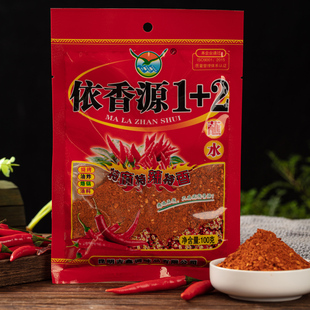 包邮 云南正品 香辣蘸水100gx3袋精品蘸料 买二送一 依香源麻辣1
