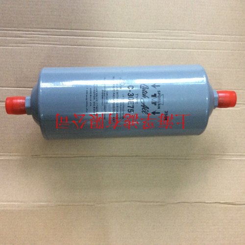 温控器 约克中央空调温控器 APC-TMS2000DA