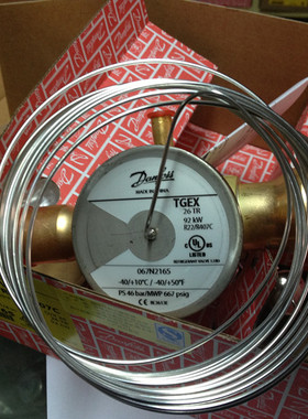 Danfoss 丹佛斯热力膨胀阀 TGEX26TR 92KW膨胀阀 067N2165