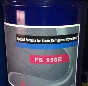 复盛冷冻油复盛螺杆机压缩机专用冷冻油FS150R