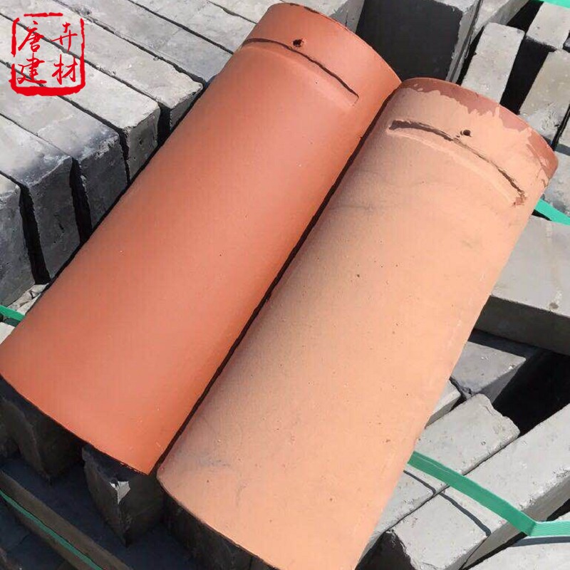 琉璃瓦西班牙筒瓦 西瓦瓦筒屋面s瓦朱砂红砖红陶土瓦别墅陶瓷瓦片