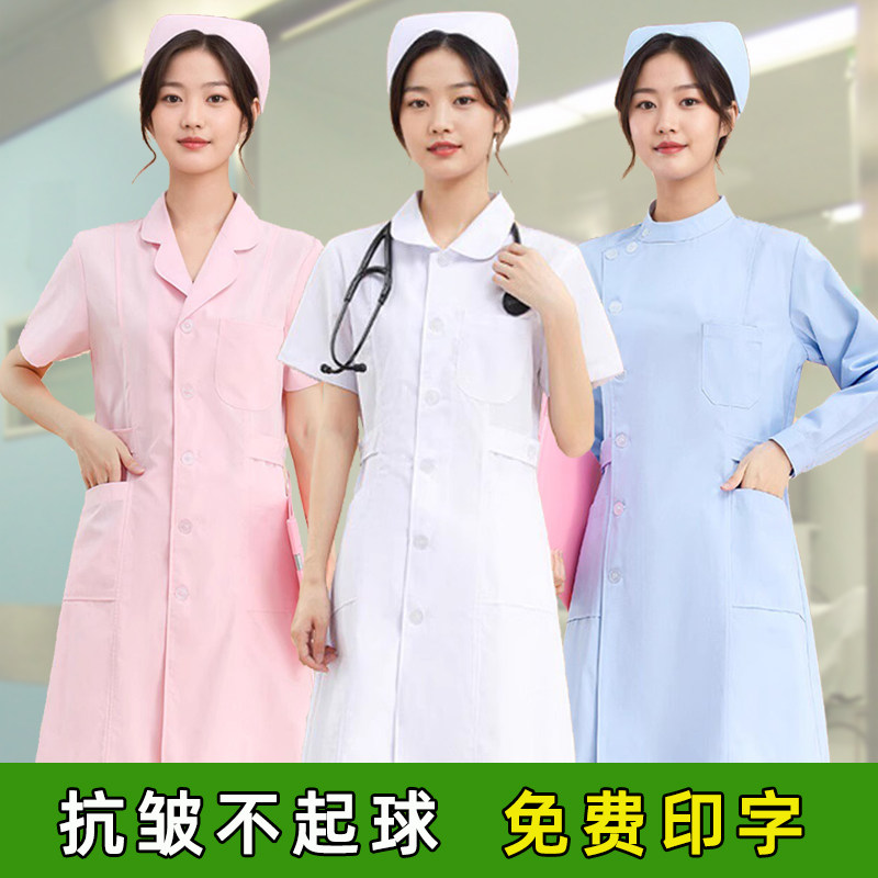 南丁格尔护士服夏季短袖女白大褂药店美容院师工作服偏襟长袖大码