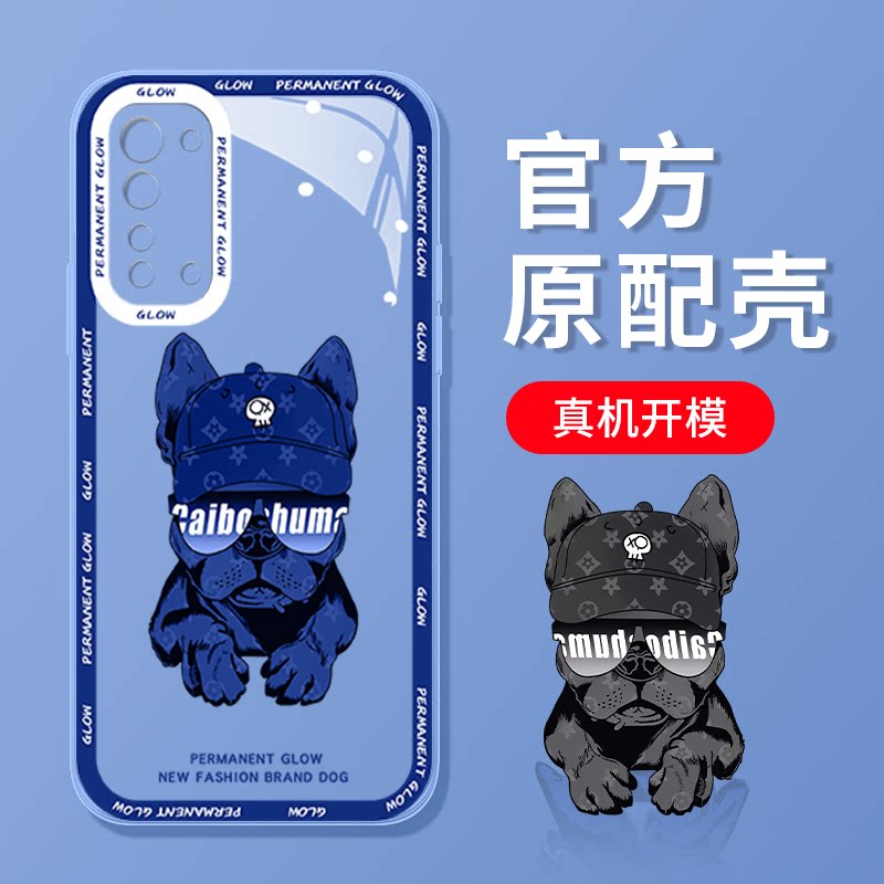 opporeno3手机壳opporeno3 pro男2021年新款高级感时尚全包防摔网红