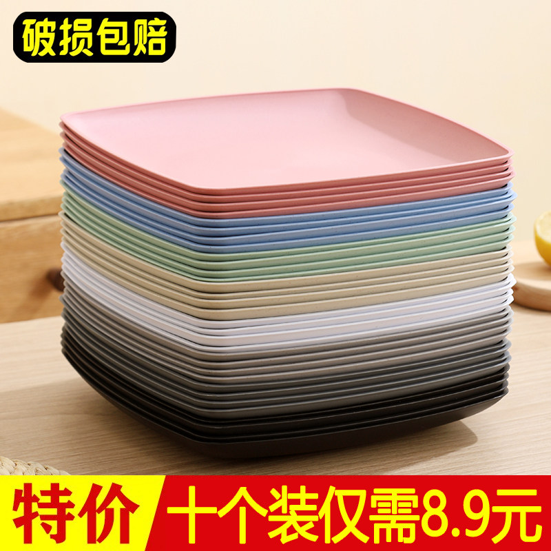 好一次性餐盘可降解环保加厚家用耐高温塑料蛋糕盘子野餐餐具碟子,餐饮具,可降解餐具/环保餐具,淘宝优惠券,粉丝福利购,淘宝优惠卷