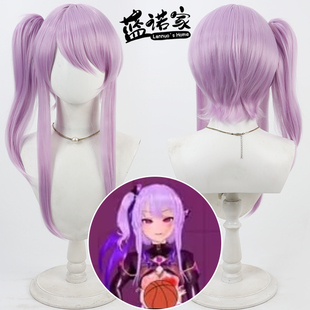 【蓝诺家】爱圣天使 拉比斯cos假发 仿真头皮 分体小马尾