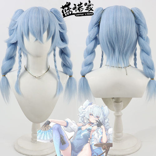 【蓝诺家】东方Project PA-15春节皮肤 多芙罗cos假发 仿真头皮