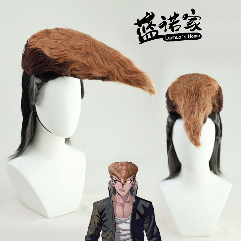 弹丸轮舞大和田假发现货