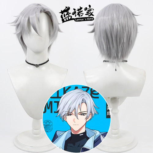 蓝诺家18TRIP神名雪风cos