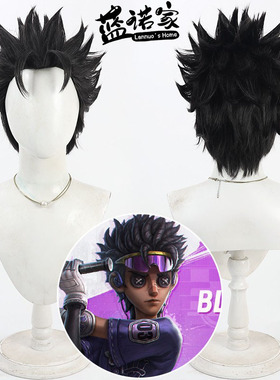 【蓝诺家】第五人格 BLK战队Ganji击球手超话cos假发美人尖深灰色