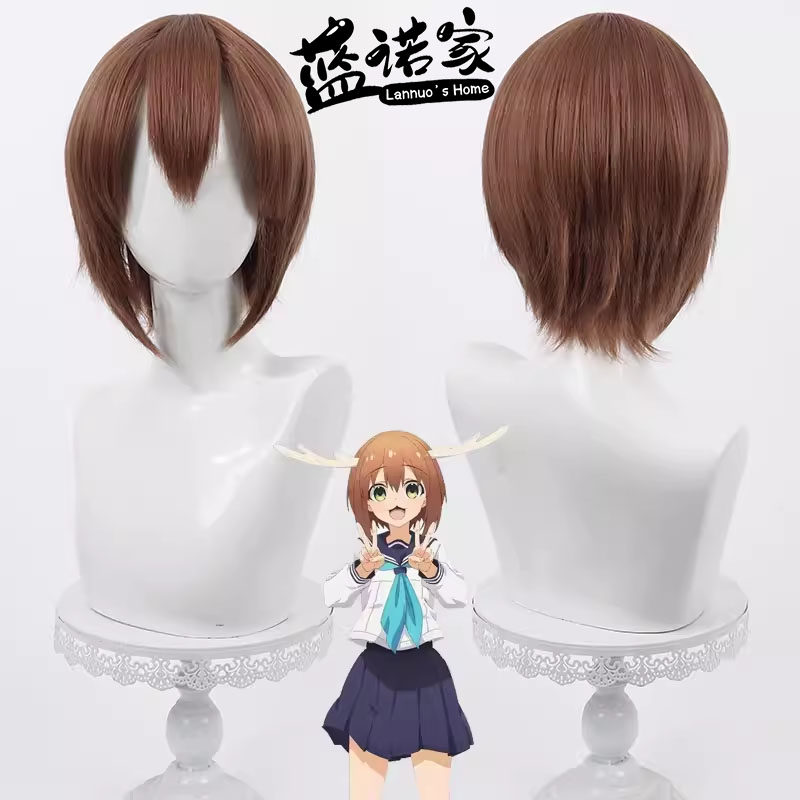 【蓝诺家】鹿乃子乃子虎视眈眈 鹿乃子乃子cos假发仿真头皮浅棕色
