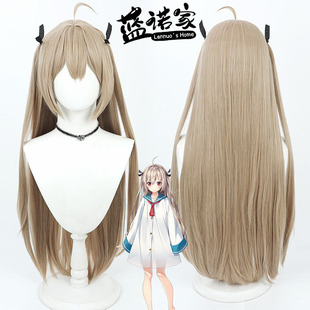 【蓝诺家】视觉小说游戏ATRI -My Dear Moments 亚托莉cos假发