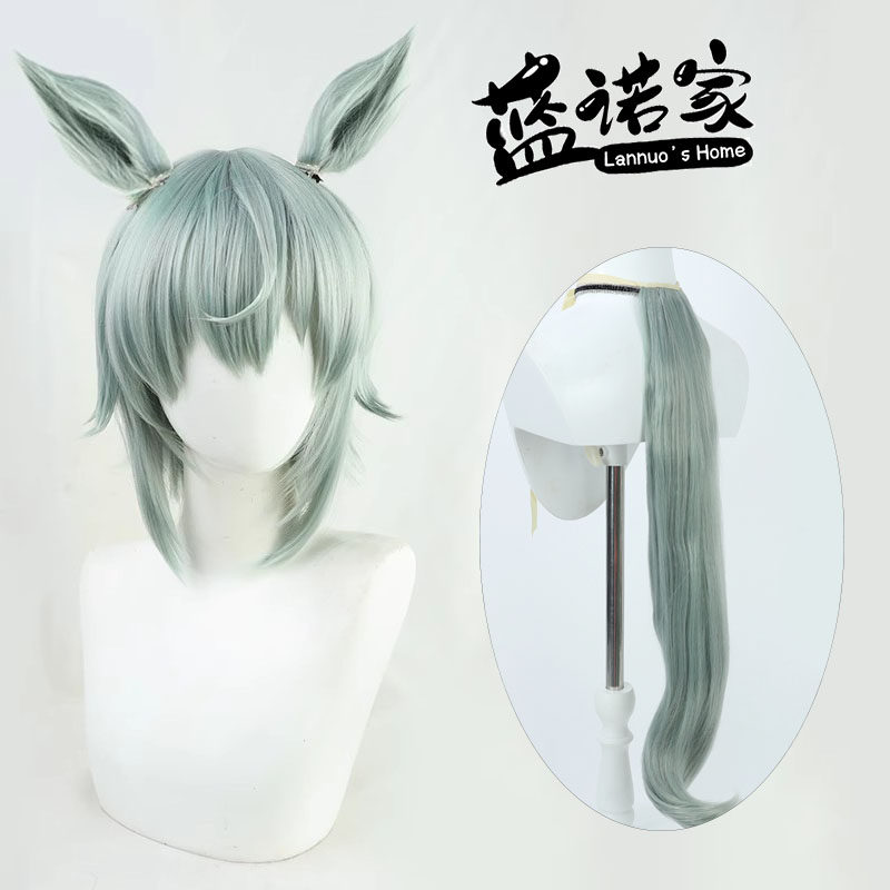 【蓝诺家】赛马娘Pretty Derby 星云天空cos假发 有同色尾巴 现货