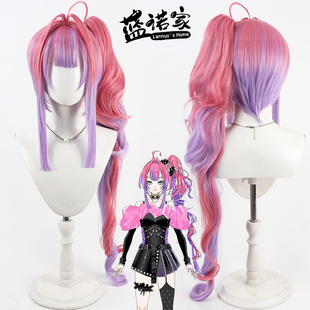 【蓝诺家】虚拟主播 绮绮罗罗薇薇cos假发 表演服3D款 单马尾造型