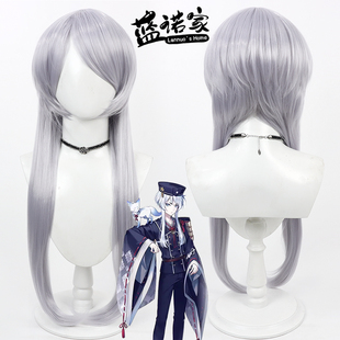 【蓝诺家】刀剑乱舞 白山吉光cos假发 仿真头皮 水母造型
