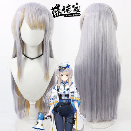 蓝诺家虚拟栞叶琉璃cos假发