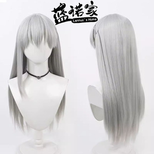 【蓝诺家】 FateGrandOrder 伽摩一破cos假发fgo街机银灰色头皮款