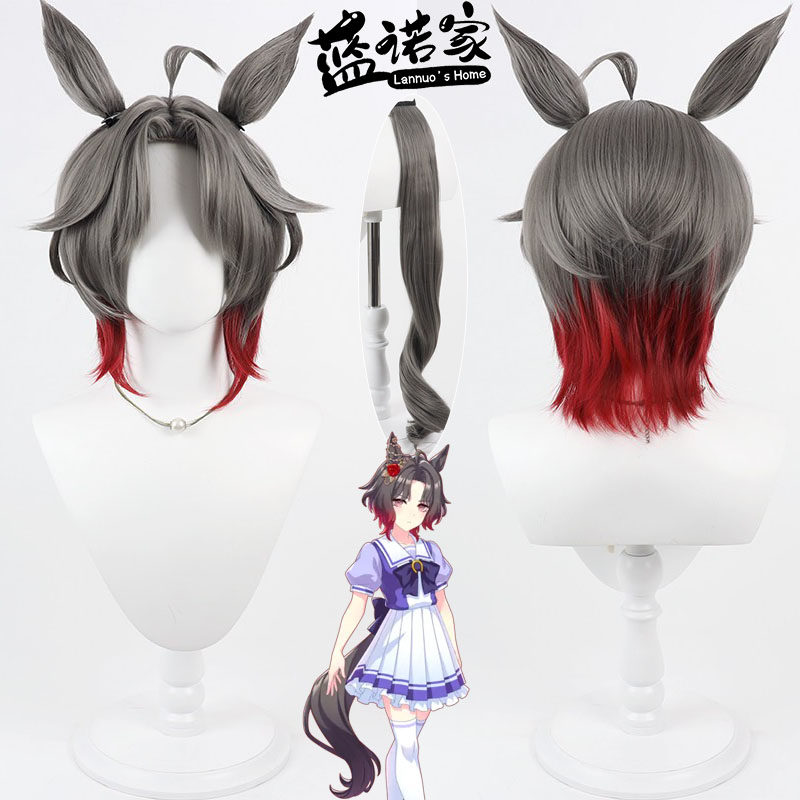 【蓝诺家】赛马娘 玫瑰帝国cos假发Rose Kingdom仿真头皮双色渐变