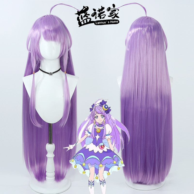 蓝诺家光之美少女月神天使