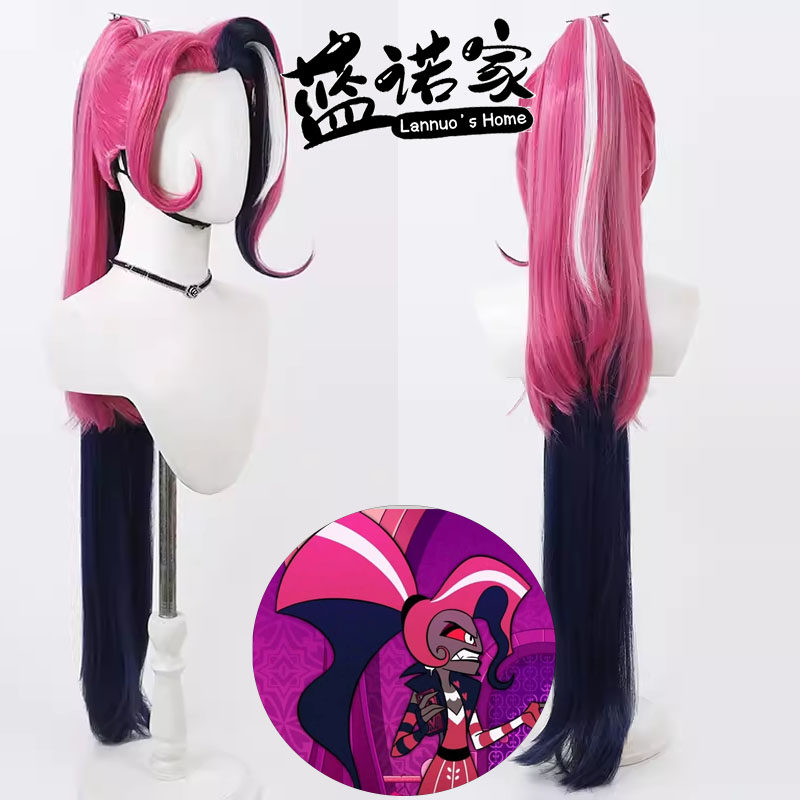 【蓝诺家】地狱客栈Hazbin Hotel 薇尔薇特cos假发Velvet分体马尾
