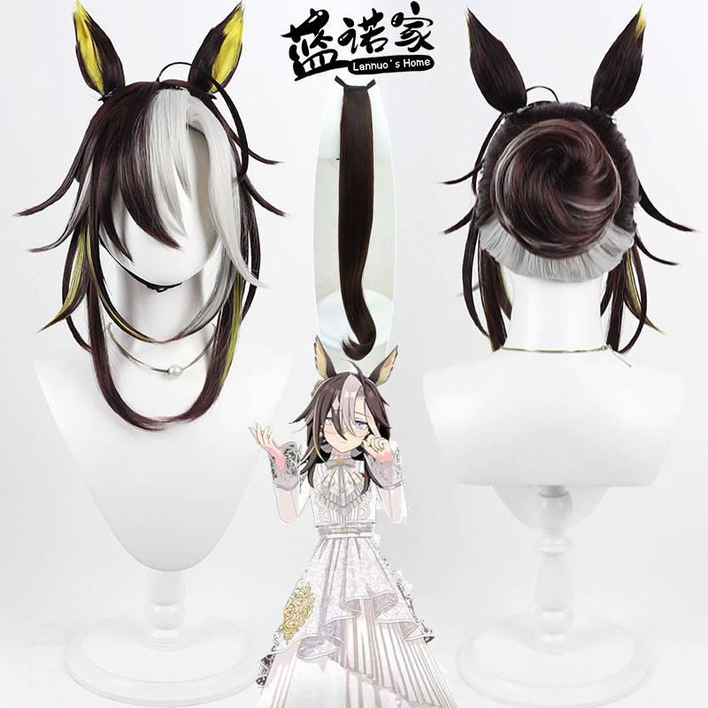 【蓝诺家】赛马娘梦之旅cos假发Dream Journey白色礼服新衣装造型