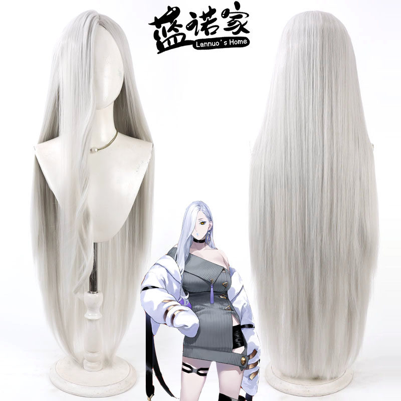 【蓝诺家】FGO 蛇女房cos假发 仿真头皮 银白色长直发