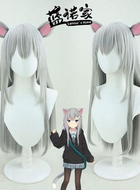 【蓝诺家】虚拟UP主 甘城猫猫 甘城なつきnacho甘城cos假发有耳朵