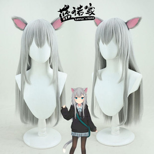 【蓝诺家】虚拟UP主 甘城猫猫 甘城なつきnacho甘城cos假发有耳朵