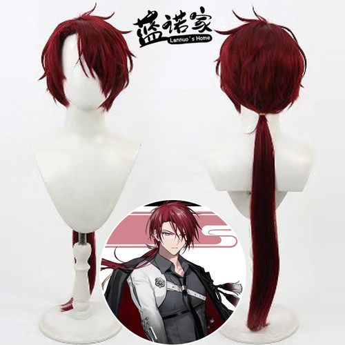 【蓝诺家】刀剑乱舞 打刀 后家兼光cos假发 打毛头顶 加长拖尾