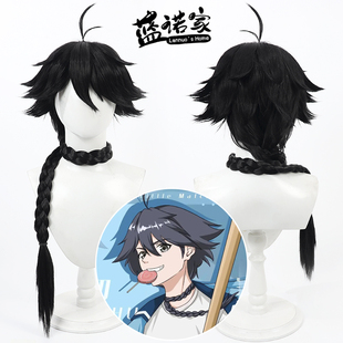 【蓝诺家】狐妖小红娘 白月初cos假发 打毛头顶 加长拖尾黑色现货
