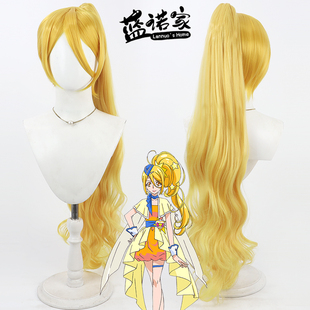 【蓝诺家】拥抱光之美少女 辉木誉cos假发 仿真头皮 分体马尾