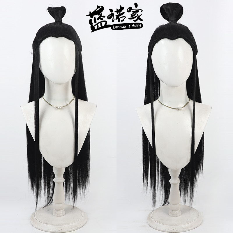 【蓝诺家】 鹿童cos假发 鹤童cos假发 美人尖古装古风假发