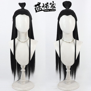 【蓝诺家】 鹿童cos假发 鹤童cos假发 美人尖古装古风假发