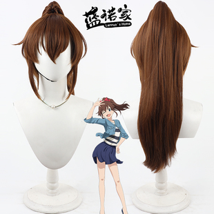 佐竹美奈子cos假发仿真头皮分体马尾 偶像大师百万LIVE 蓝诺家