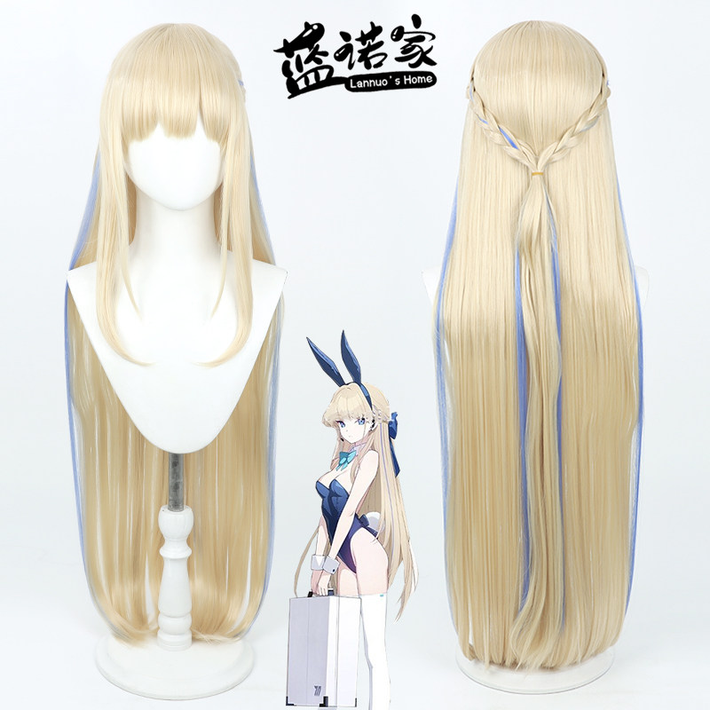 【蓝诺家】 碧蓝档案 飞鸟马时cos假发 兔女郎造型长直发多处挑染