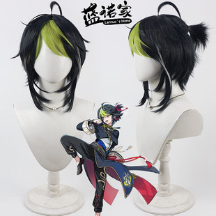 【蓝诺家】虚拟vtuber播主 伊波雷cos假发 仿真头皮 一体小辫