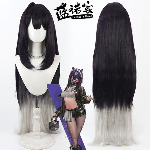 【蓝诺家】胜利女神妮姬 森散发款cos假发仿真头皮双色渐变长散发