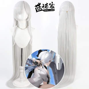 【蓝诺家】胜利女神 灰姑娘cos假发 仿真头皮 加长散发银白色