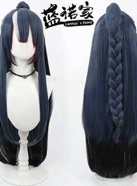 【蓝诺家】明日方舟 令cos假发 春节限定干员 梦中美人 仿真头皮