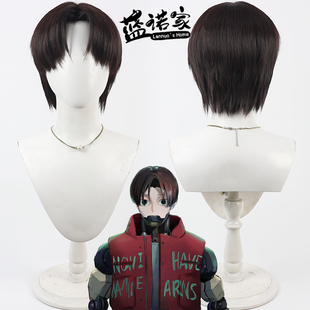 【蓝诺家】银河特急 银河地铁 柯特cos假发 打毛发根 多色混丝