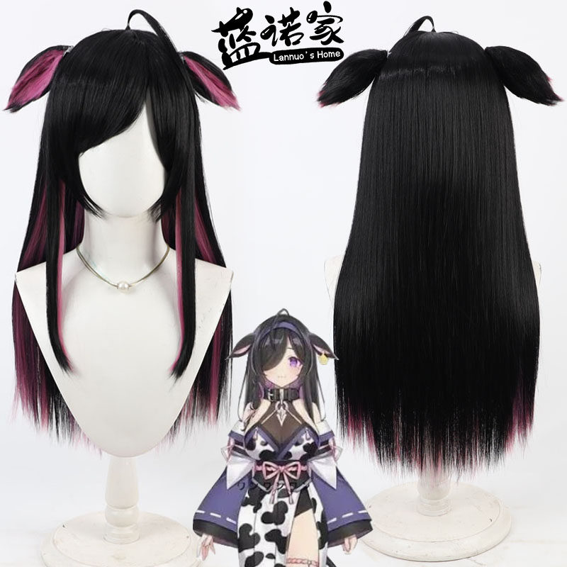 【蓝诺家】虚拟Vtuber播主 夜牛诗乃cos假发 仿真头皮 内外双色
