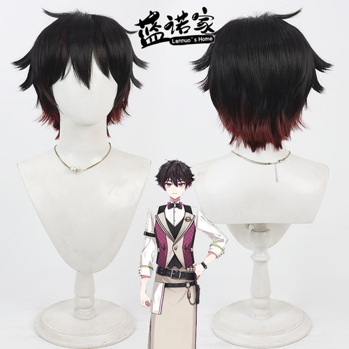 【蓝诺家】虚拟vtuber主播 酒寄飒马cos假发 打毛头顶 双色渐变