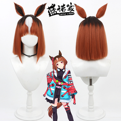 赛马娘PrettyDerby创升