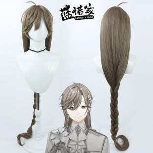 【蓝诺家】彩虹社vtuber播主 叶师cos假发正装天使形象加长麻花辫