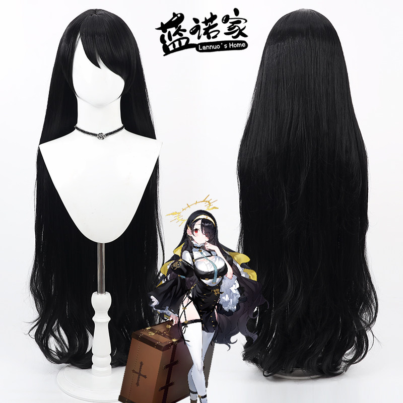美亚自由人蔚蓝档案若叶日向