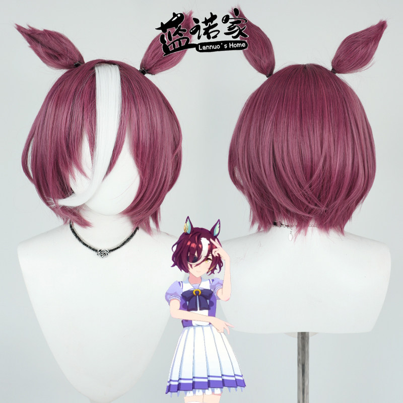 蓝诺家赛马娘谷野美酒