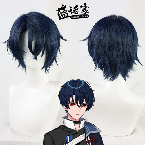 魔法使的约定cos假发Shino