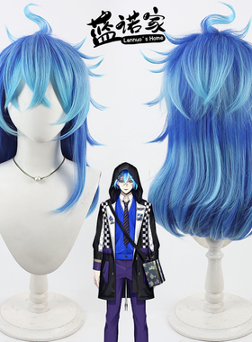 【蓝诺家】扭曲仙境小美人鱼 Idia cos假发 打毛发根层次渐变反翘