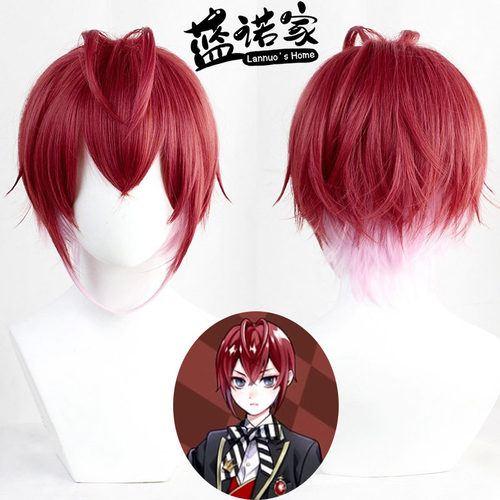 【蓝诺家】扭曲仙境小美人鱼 Riddle cos假发 Rosehearts双色渐变